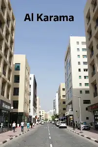 al karama