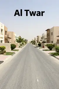 al twar