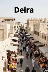 dera