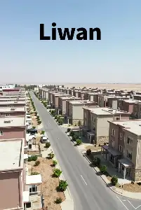 liwan