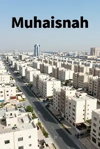 muhaisnah