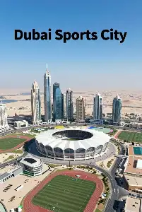 sports city